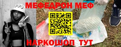 мдма Ликино-Дулёво