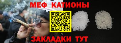 эйфоретик Кунгур