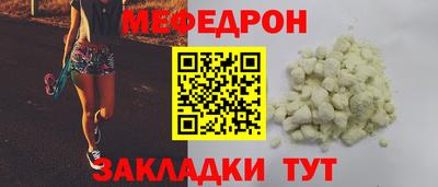 прущие крисы Кулебаки