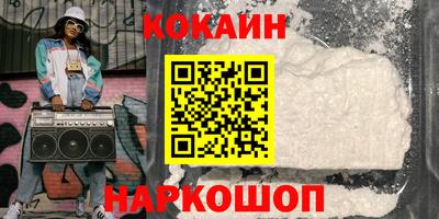 круглые Кумертау