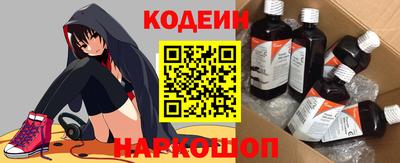 круглые Кумертау
