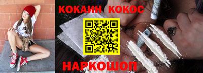 прущие крисы Кулебаки