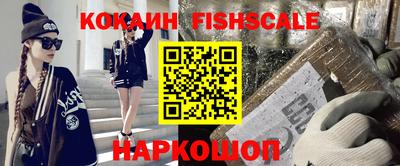 эйфоретик Кунгур