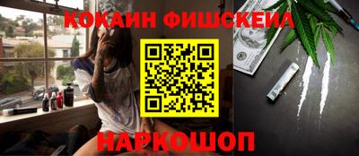 круглые Кумертау