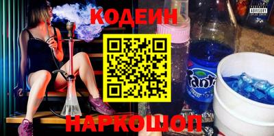 прущие крисы Кулебаки