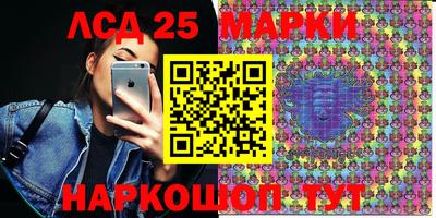 эйфоретик Кунгур