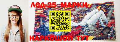 мефедрон VHQ Лесосибирск