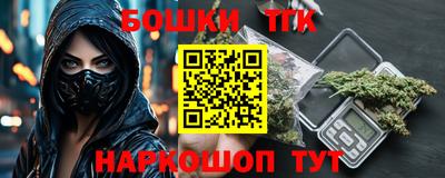прущие крисы Кулебаки