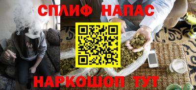 мефедрон VHQ Лесосибирск