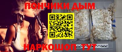 круглые Кумертау