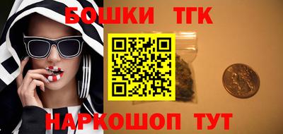 эйфоретик Кунгур