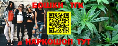 эйфоретик Кунгур