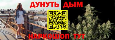 мдма Ликино-Дулёво