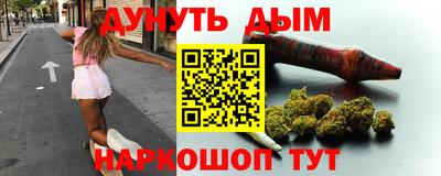 эйфоретик Кунгур