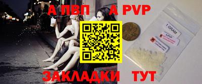 мдма Ликино-Дулёво