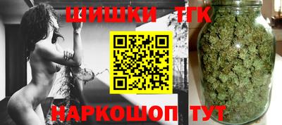 эйфоретик Кунгур