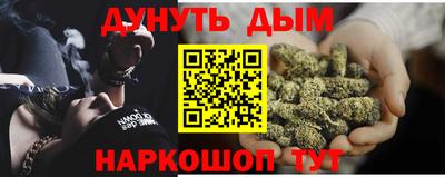 мефедрон VHQ Лесосибирск