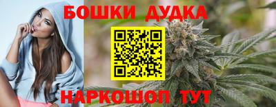 прущие крисы Кулебаки