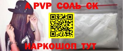 круглые Кумертау