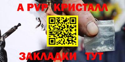 мдма Ликино-Дулёво