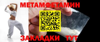 прущие крисы Кулебаки
