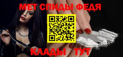 мдма Ликино-Дулёво