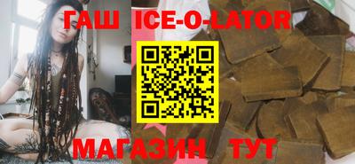круглые Кумертау