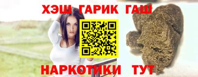 круглые Кумертау