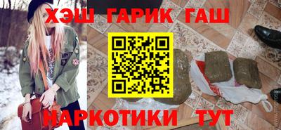 прущие крисы Кулебаки