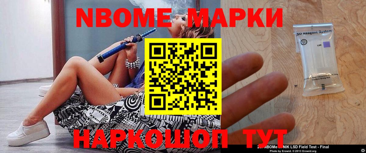 ЛСД экстази кислота  omg онион  Лсд 25 экстази ecstasy  Янаул  Вход с VPN 
