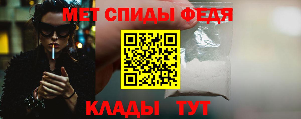 Меф кристаллы  Янаул  Канабис  Гашиш  Вход с VPN  Купить наркотик  Бошки Шишки  A-PVP СОЛЬ кристаллы  Гашиш  КОКАИН 